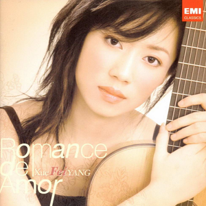 国产熟妇色XXⅩ交白浆吴梦梦
