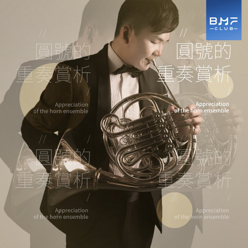 国产熟妇色XXⅩ交白浆吴梦梦
