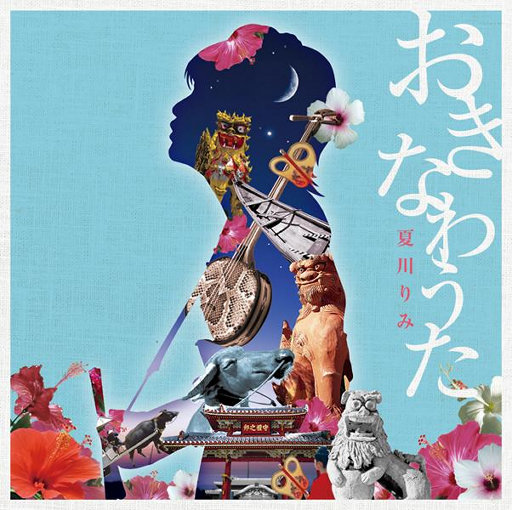 国产熟妇色XXⅩ交白浆吴梦梦
