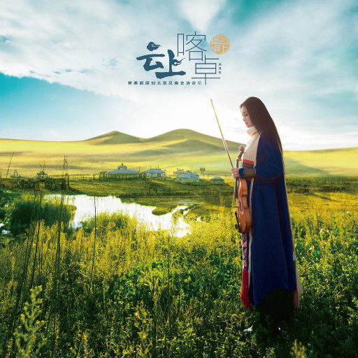 国产熟妇色XXⅩ交白浆吴梦梦
