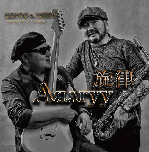 国产熟妇色XXⅩ交白浆吴梦梦
