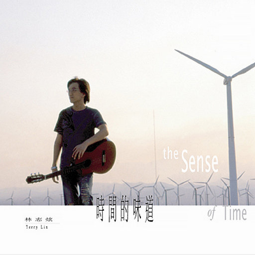 国产熟妇色XXⅩ交白浆吴梦梦
